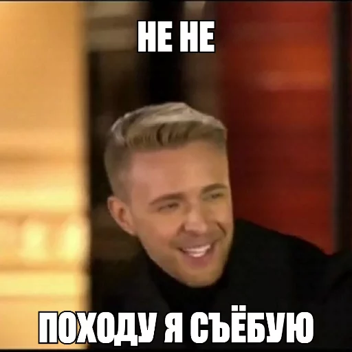😥 Стикер «SHOTAKE» для Telegram