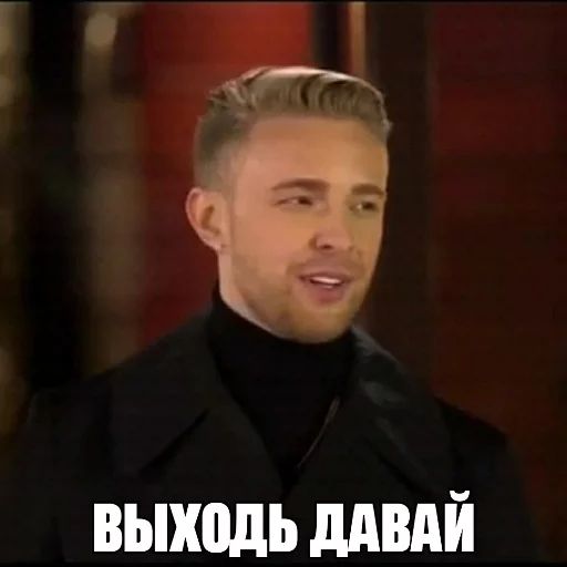 😮 Стикер «SHOTAKE» для Telegram