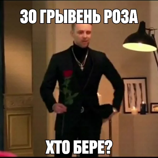 🤐 Стикер «SHOTAKE» для Telegram