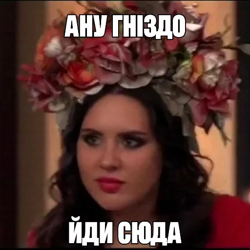 😯 Стикер «SHOTAKE» для Telegram