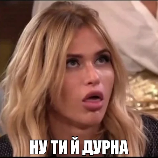 😪 Стикер «SHOTAKE» для Telegram