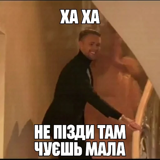 😫 Стикер «SHOTAKE» для Telegram