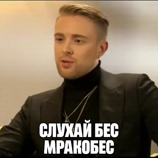 😴 Стикер «SHOTAKE» для Telegram