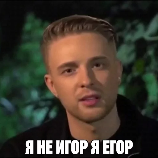 😌 Стикер «SHOTAKE» для Telegram