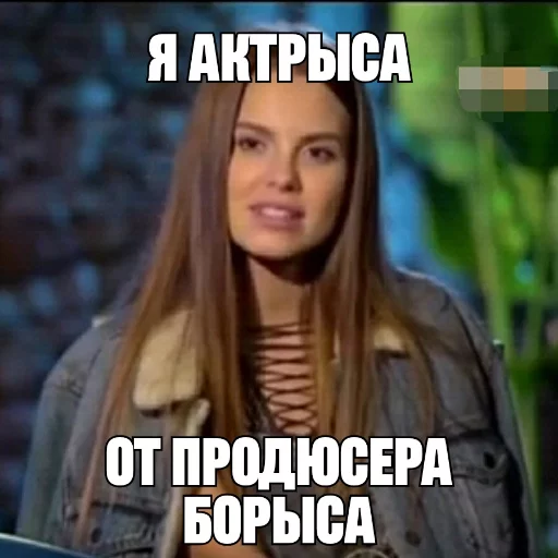 😜 Стикер «SHOTAKE» для Telegram