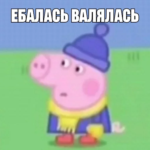 🤤 Стикер «SHOTAKE» для Telegram