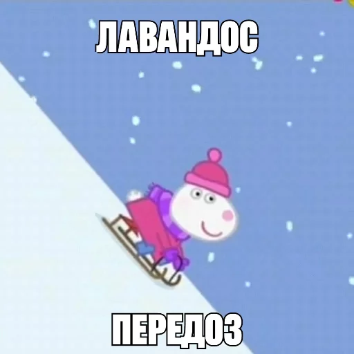 😓 Стикер «SHOTAKE» для Telegram