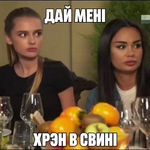 🙃 Стикер «SHOTAKE» для Telegram