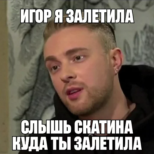 😲 Стикер «SHOTAKE» для Telegram