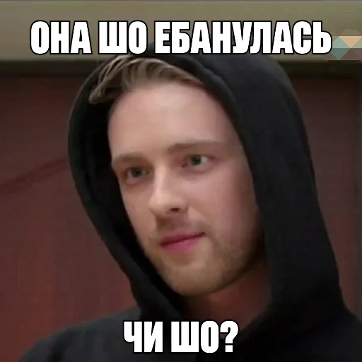 ☹️ Стикер «SHOTAKE» для Telegram