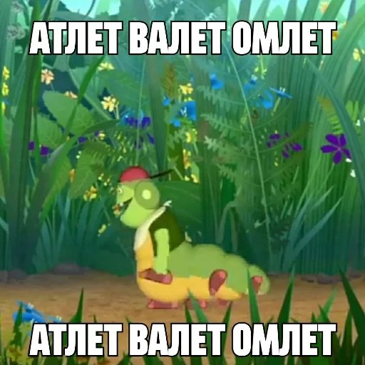 🙁 Стикер «SHOTAKE» для Telegram