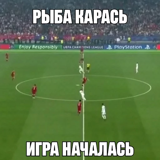 😧 Стикер «SHOTAKE» для Telegram