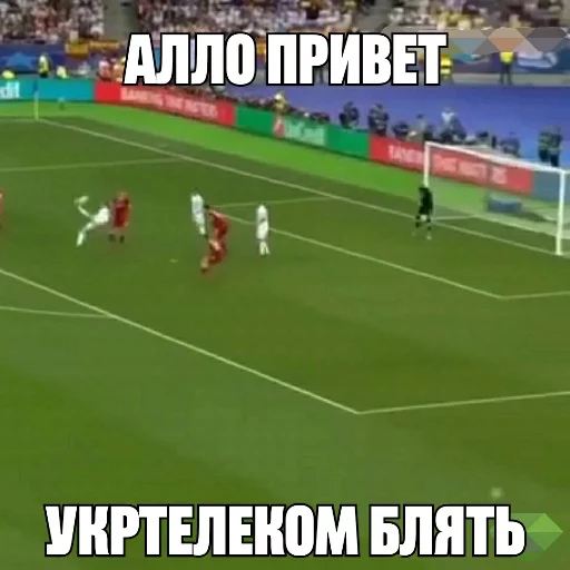 😰 Стикер «SHOTAKE» для Telegram