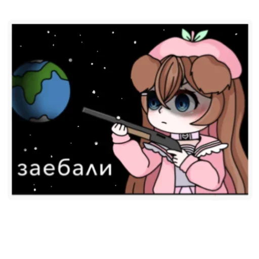 🤬 Стикер «SHOU TAO Yumi» для Telegram
