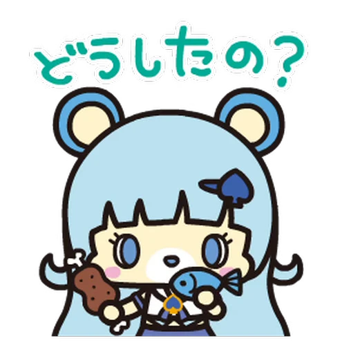 🍖 Стикер «Show» для Telegram