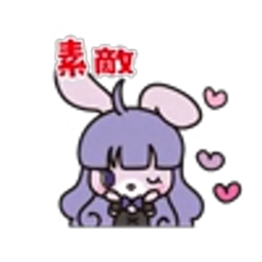 💜 Эмодзи «Show» для Telegram