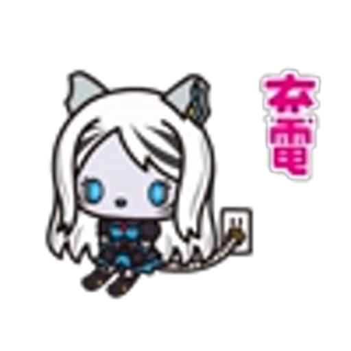 🪫 Эмодзи «Show» для Telegram