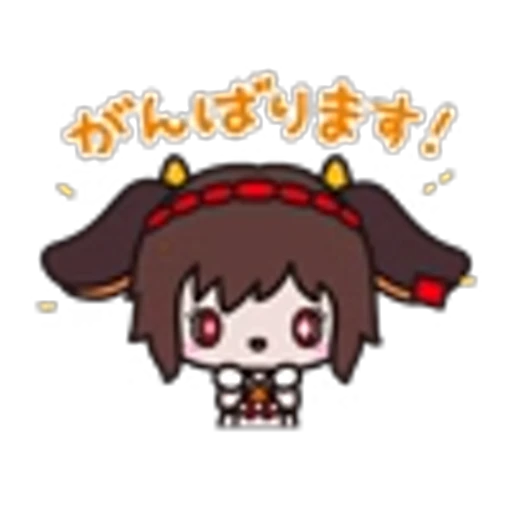 🤩 Эмодзи «Show» для Telegram