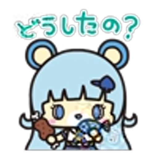 🍖 Эмодзи «Show» для Telegram