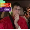 Стикер 40 Шпана