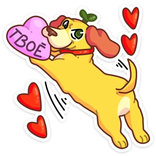 ❤️ Стикер «Шпинат» для Telegram