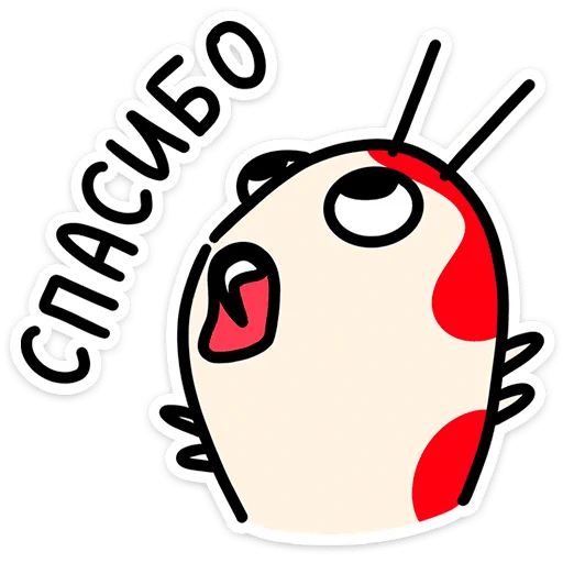 😍 Стикер «Креветыч» для Telegram