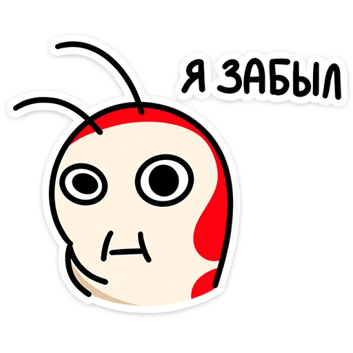 😬 Стикер «Креветыч» для Telegram