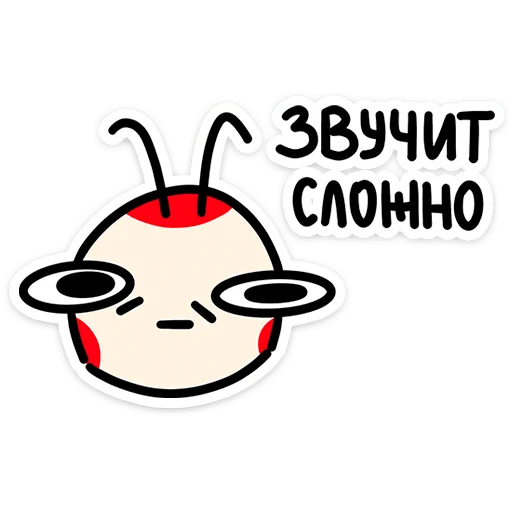 🤪 Стикер «Креветыч» для Telegram