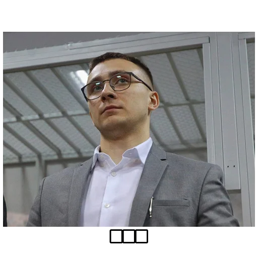 😐 Стикер «Стікер пак Штабу Візира» для Telegram