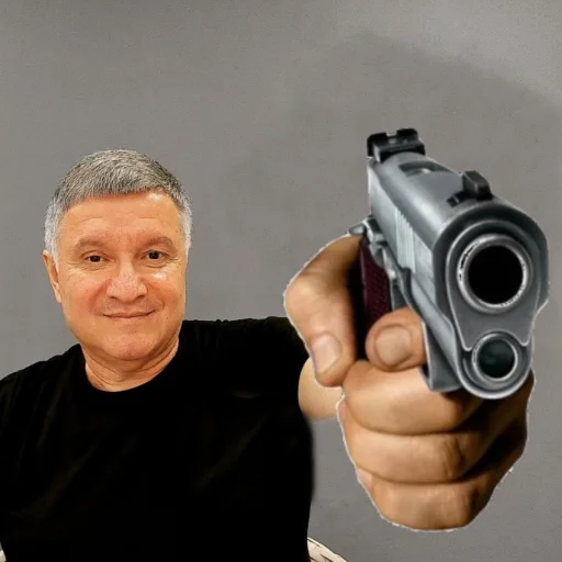 🔫 Стикер «Стікер пак Штабу Візира» для Telegram