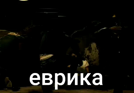 🌟 Стикер «Штикерымаи» для Telegram