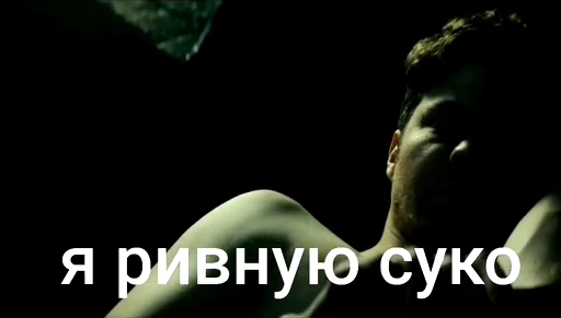🌟 Стикер «Штикерымаи» для Telegram