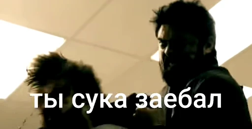🌟 Стикер «Штикерымаи» для Telegram