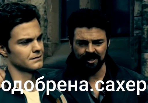 🌟 Стикер «Штикерымаи» для Telegram
