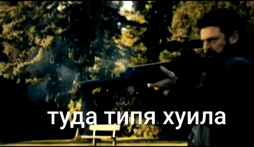 🌟 Стикер «Штикерымаи» для Telegram