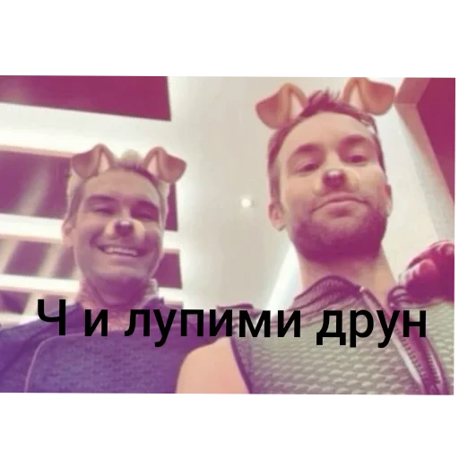 🤳 Стикер «Штикерымаи» для Telegram