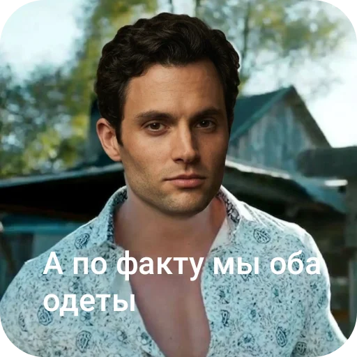🙂 Стикер «Штикерымаи» для Telegram