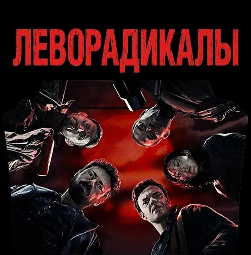 🌟 Стикер «Штикерымаи» для Telegram