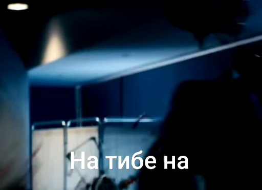 🌟 Стикер «Штикерымаи» для Telegram