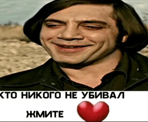 🌟 Стикер «Штикерымаи» для Telegram
