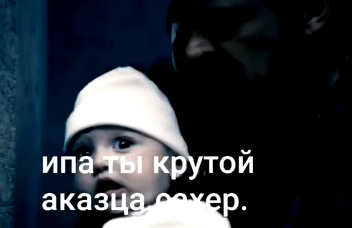 🌟 Стикер «Штикерымаи» для Telegram