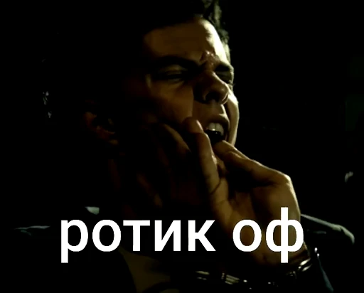 🌟 Стикер «Штикерымаи» для Telegram