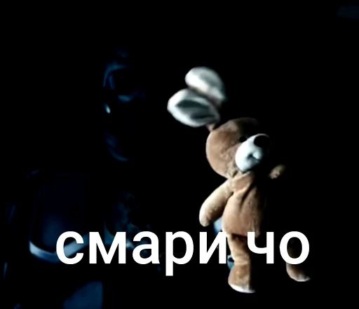 🌟 Стикер «Штикерымаи» для Telegram
