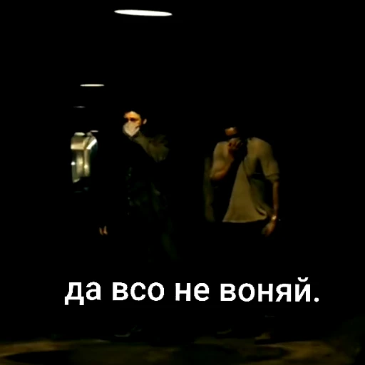 🌟 Стикер «Штикерымаи» для Telegram
