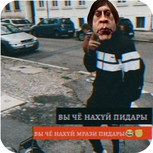 🚗 Стикер «Штикерымаи» для Telegram