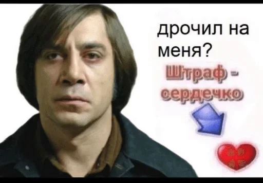 Стикерпак «Штикерымаи» для Telegram — обложка
