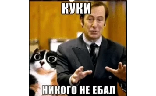 🌟 Стикер «Штикерымаи» для Telegram