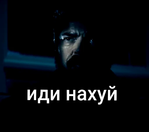 🌟 Стикер «Штикерымаи» для Telegram