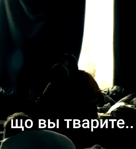 🌟 Стикер «Штикерымаи» для Telegram