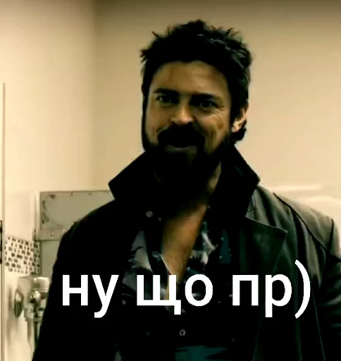🌟 Стикер «Штикерымаи» для Telegram
